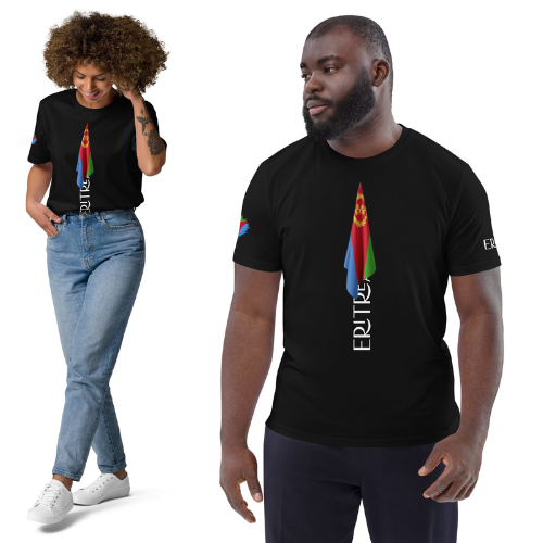 Fashion with a purpose! Eri- Unisex T-shirt 🇪🇷👕🔥